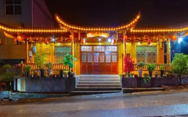 Guixin Inn (Furong Town Scenic Area)