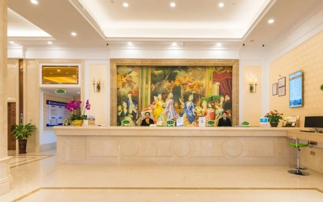 Vienna International Hotel (Dongguan Songshan Lake Guanzhang Road)