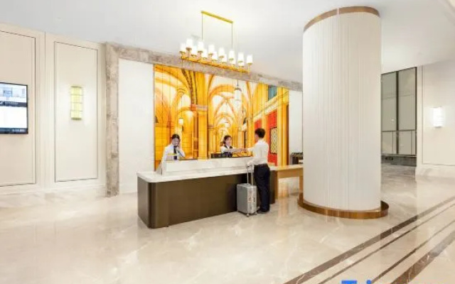Vienna International Hotel (Shangrao Economic Development Zone)