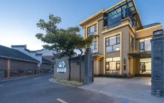 Tengchong Chunfeng Hot Spring Inn