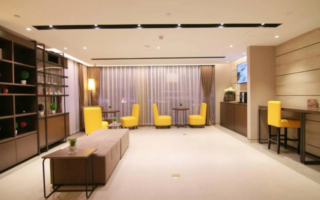 Homeinnsplus Xintiandi Lujiabang Road