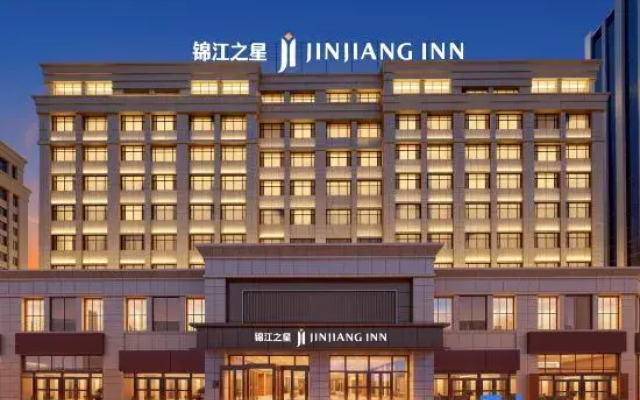 Jinjiang Inn (Changji University Branch)