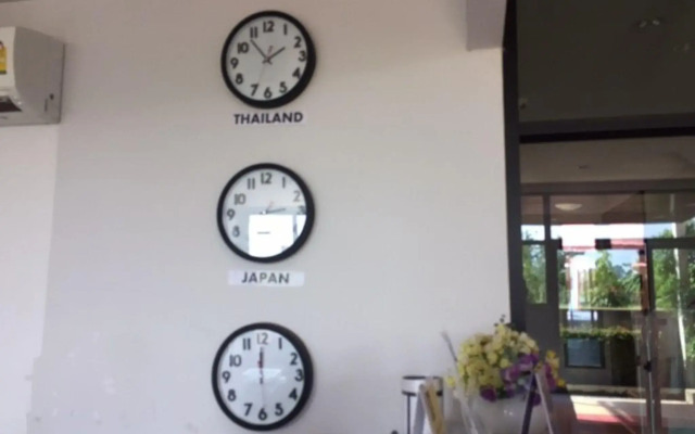 Home Rezidence Prachinburi