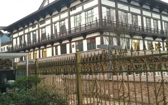 Tiantai Yilinge Homestay