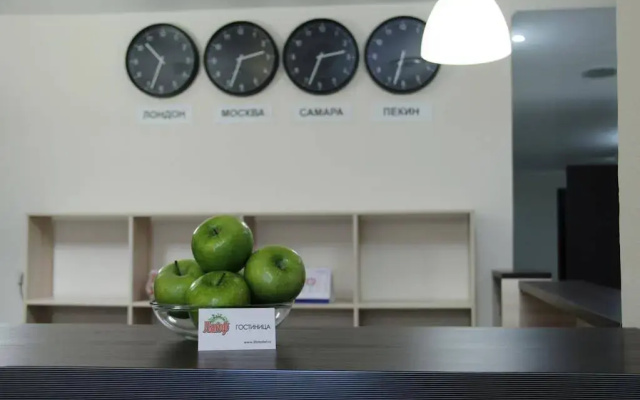 Life Hotel Samara