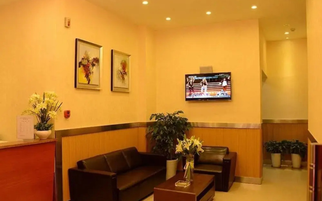 Chongqing Zhiyue Hotel