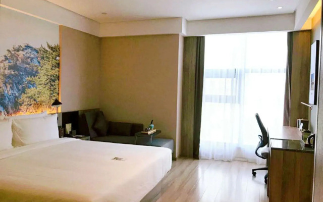 Atour Hotel Xi'an High -Tech Semiconductor Industry Park