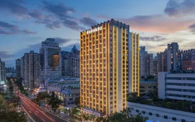 Vienna International Hotel 5.0 Haikou Guomao Friendship Sun City