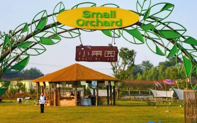 Qishanli Homestay