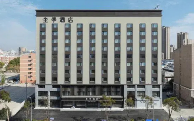 JI Hotel (Bengbu Huaishang Wanda Plaza)
