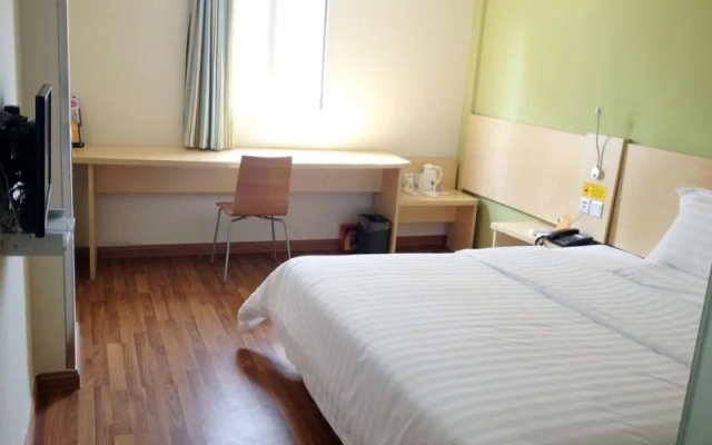 7 Days Inn Taiyuan Pingyang Commerial City Branch