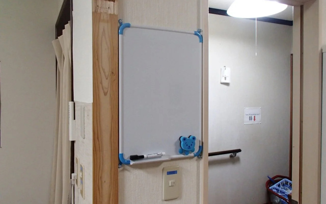 Guest House Rider's inn IBUSUKI - Hostel