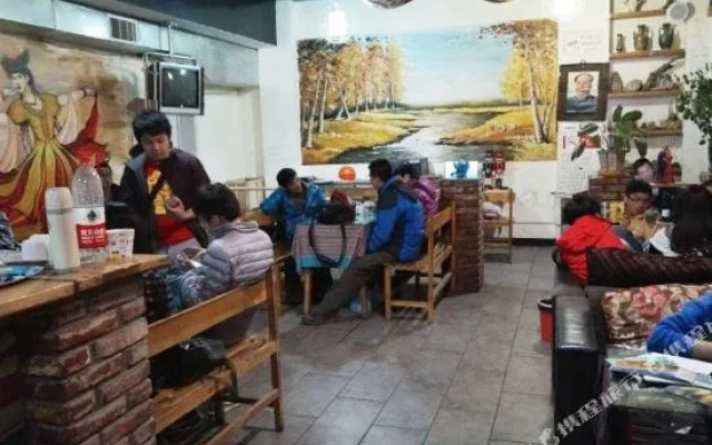 Ziyou Lvshe International Youth Hostel