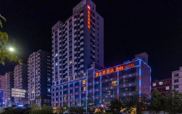 Ibis Hotel (Longnan Railway Station)