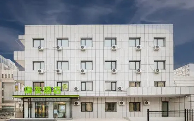 Hi Inn (Beijing Shunyi Metro Station)
