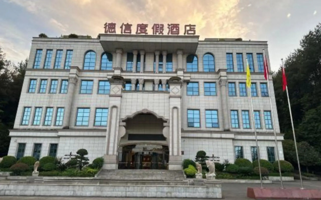 Dexin Resort Hotel