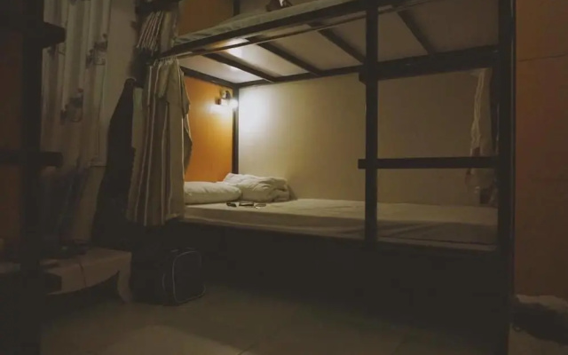 Hanigo Homestay - Hostel