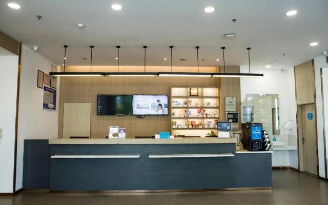 Hanting Hotel Jiujiang Jiufang Shopping Center