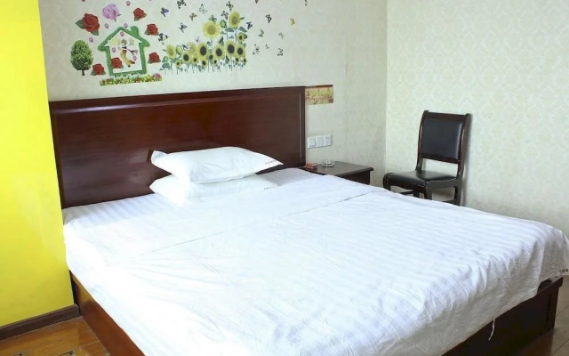 Yiju Hotel