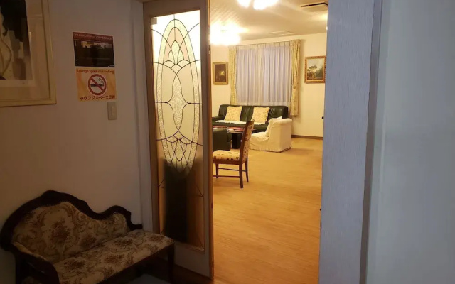 Guest House Banvina SHIROYAMA - Hostel