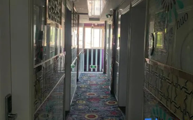 Haoshenghuo Hostel (Sunqiao)
