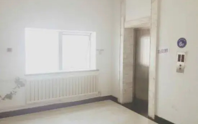 Kaixuan Shidai Family Apartment