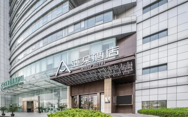 Atour Hotel Xiaoshan Peoples Square