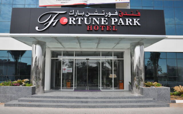 Fortune Park Hotel Dubai Investments Park In Dubai United - 