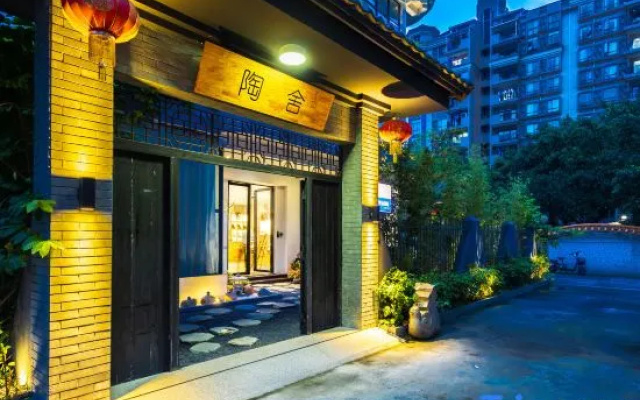 Taoshe Hotel