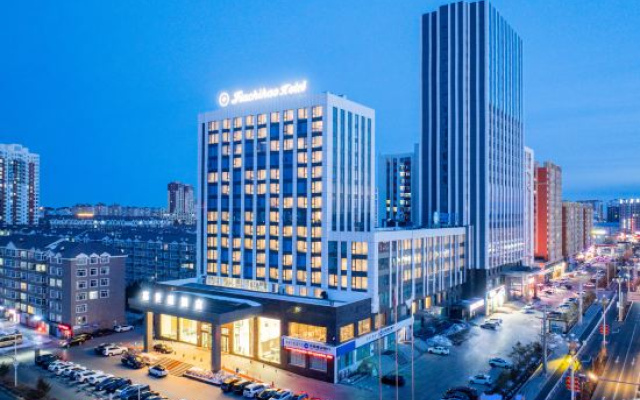 Jiashihao Hotel