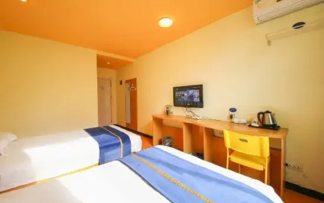 Bengbu Le 8 Hotel Chain (Baolong City Plaza)