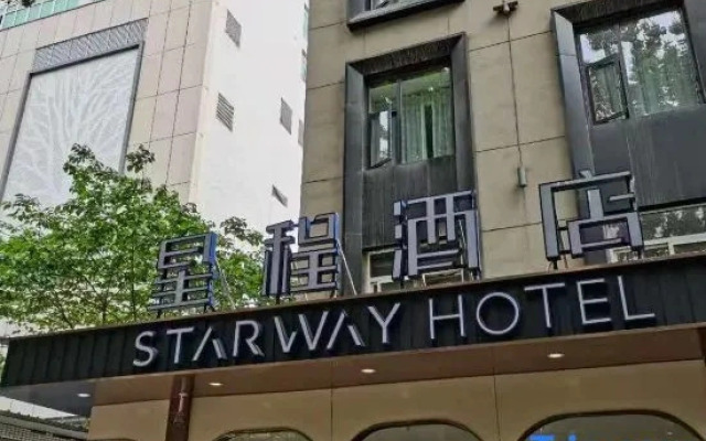 Starway Hotel Xi'An Dayan Pagoda University Of Science And Technology