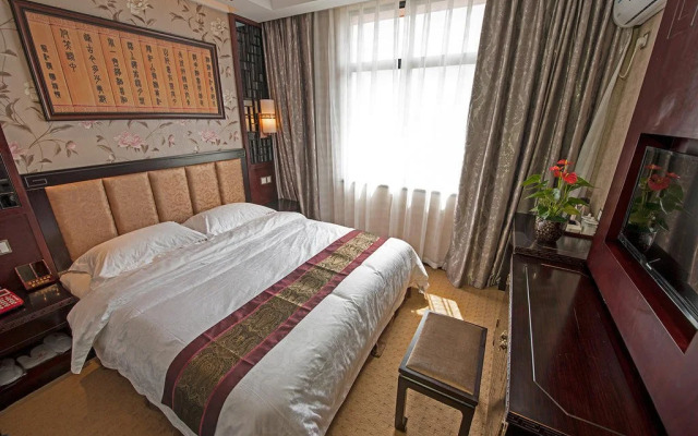 Yi Pin Sanguo Gul Ture Hotel