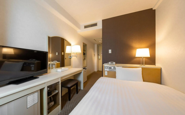 Okayama Washington Hotel Plaza