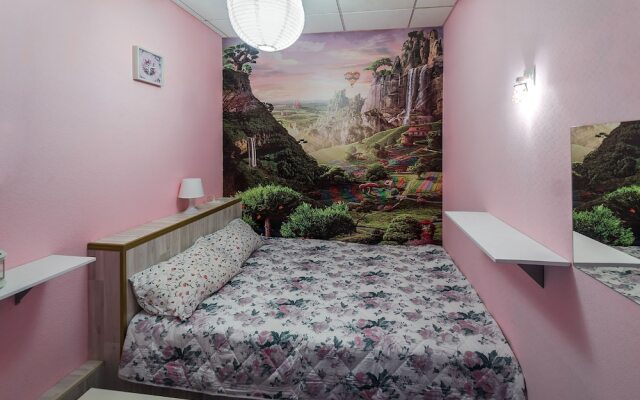 Гостиница Light Dream Hostel в Москве - забронировать гостиницу Light Dream Hostel, цены и фото номеров Москва вид на фасад