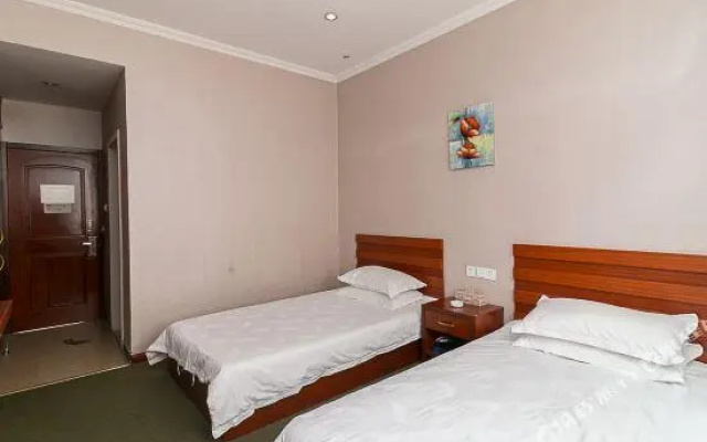 Jiamao Hotel