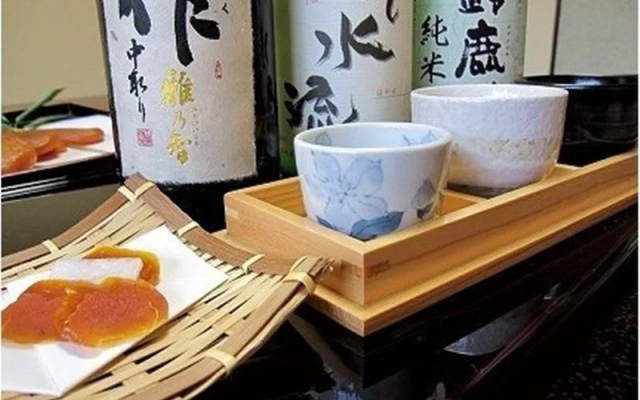 Isojima Ryokan