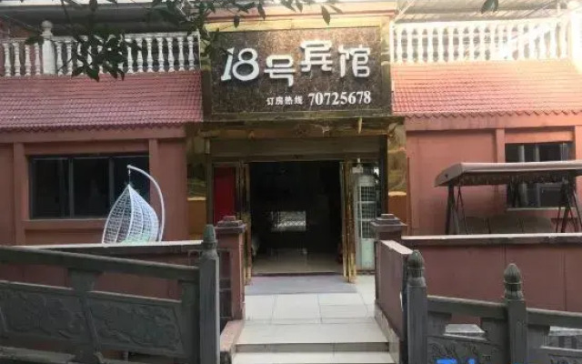 hotelImage