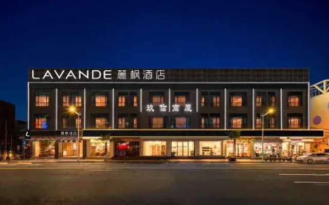 Lavande Hotel (Dongguan Dongcheng 33 Town)