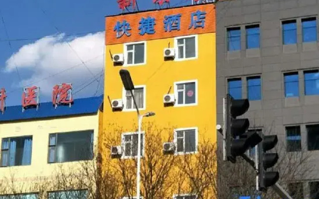 Xindongfang Express Hotel (Lvliang Longfeng Street)