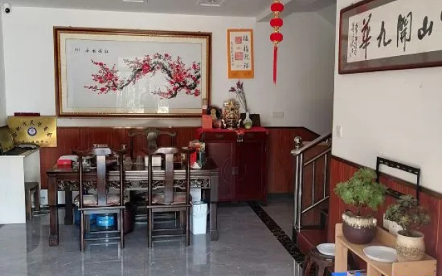 Jiuhuashan Jiuman Mountain Villa