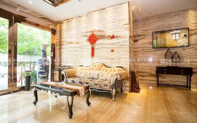 Guoyi Boutique Hotel