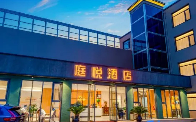 Tingyue Hotel (Dalian North Station Branch)