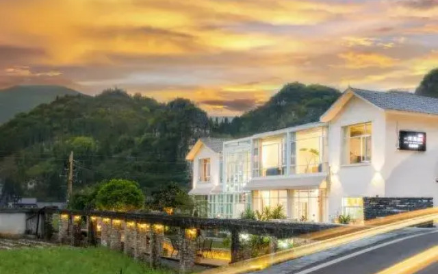 One Chijianshan Boutique Homestay (Xingyi Wanfenglin Branch)