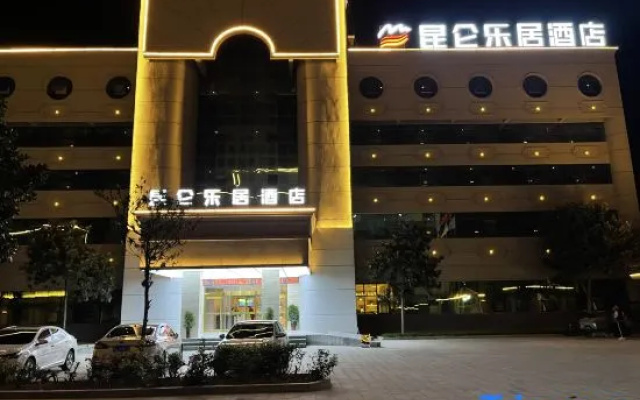 Kunlun Leju Hotel (People Plaza)