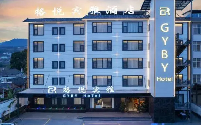 Jingdong Geyue Binya Hotel