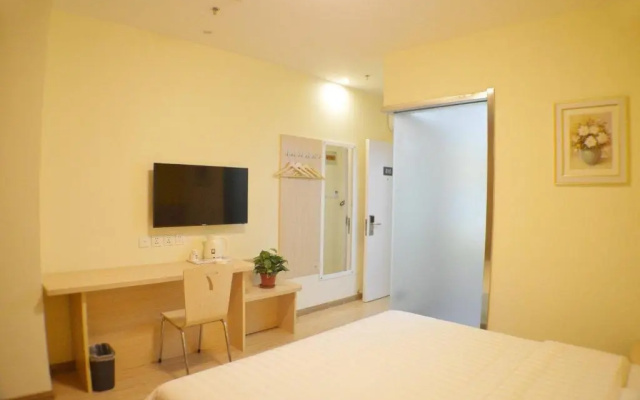 7Days Inn Shijiazhuang Xinji Unicom building