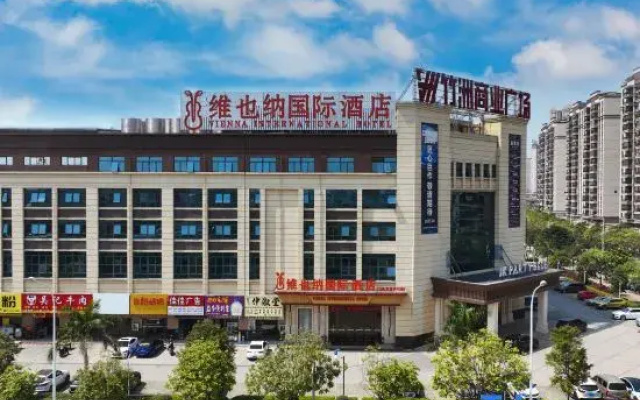 Vienna International Hotel