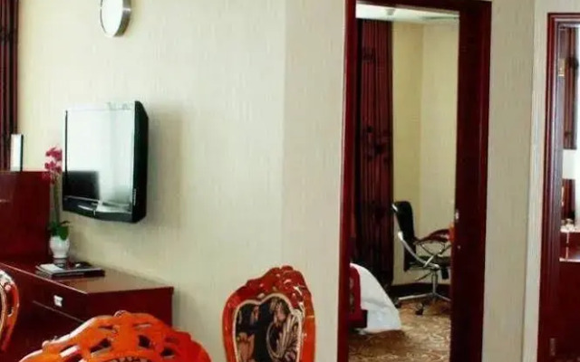Yihai International Business Hotel