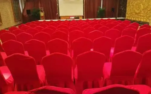 Taoran Gardan Hotel